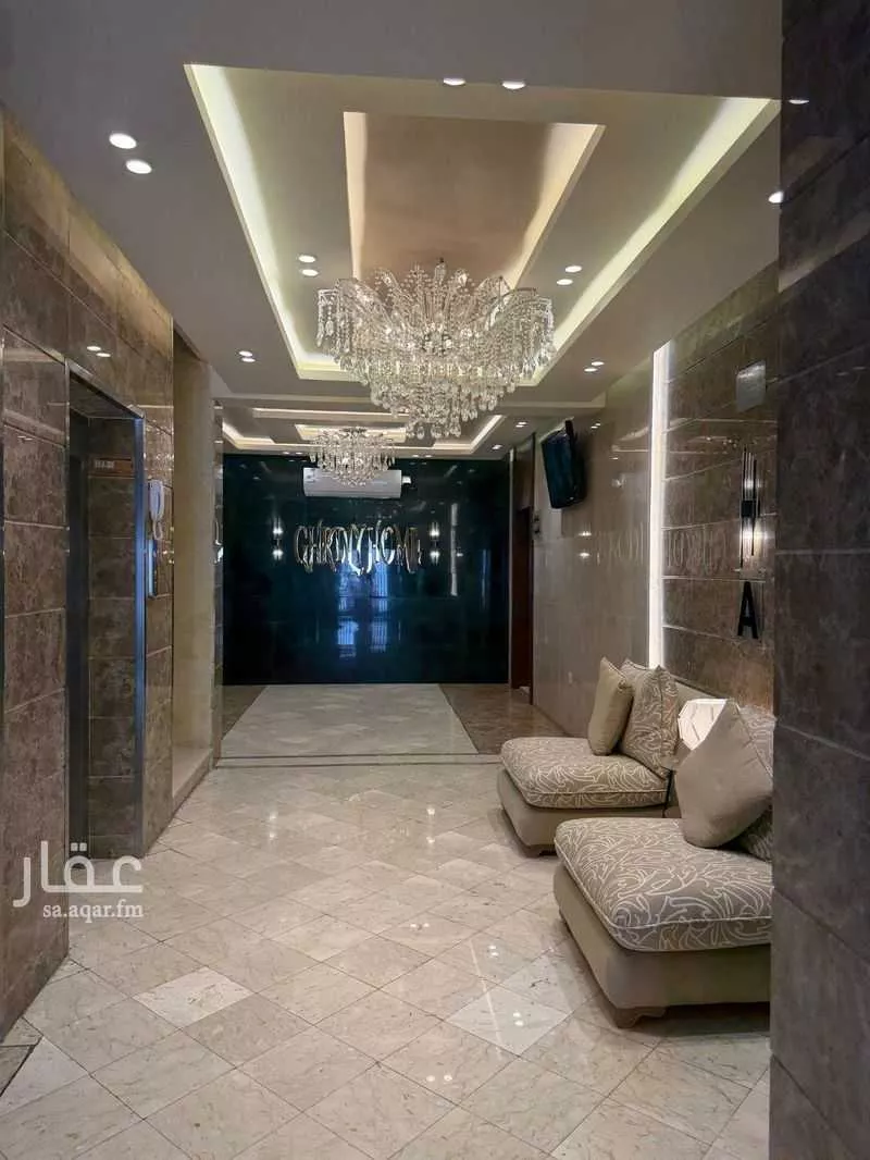 شقة 3 غرف في النهضة 3