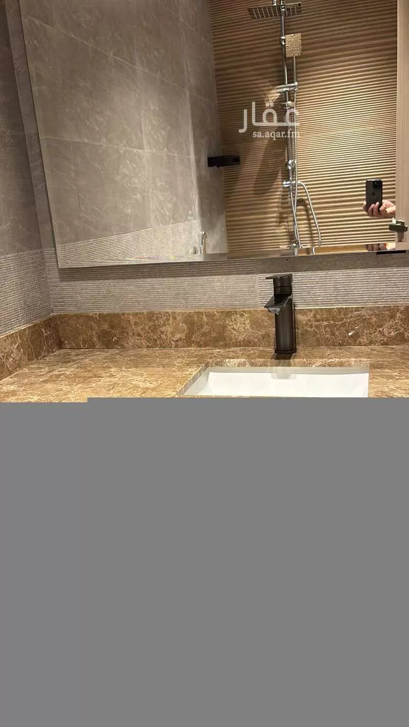 1 bedroom apartment in Al Malqa 1