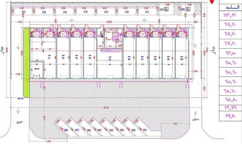 shop in Dhahrat Laban, Riyadh 7