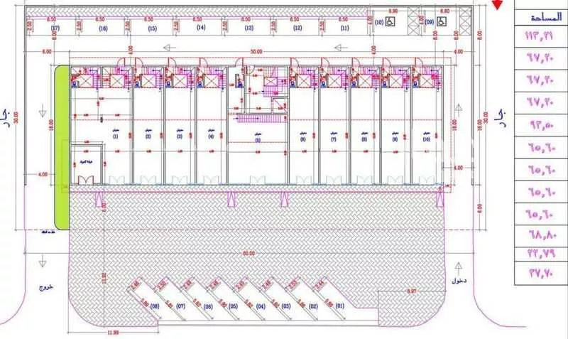 shop in Dhahrat Laban, Riyadh 8