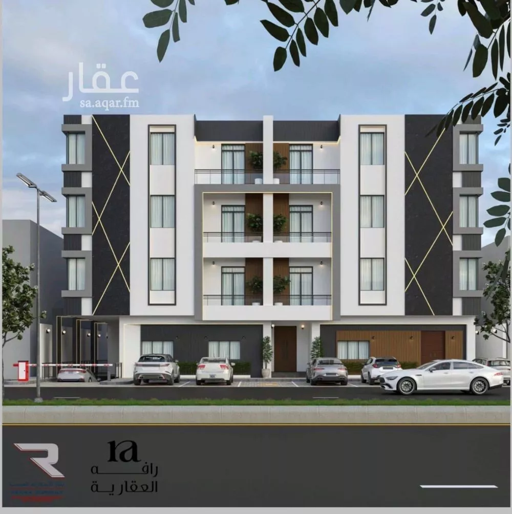 شقة 3 غرف في النرجس