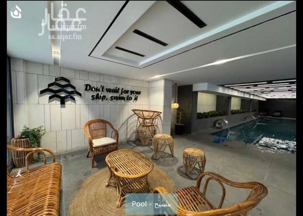 3 bedroom apartment in Al Rimal 5