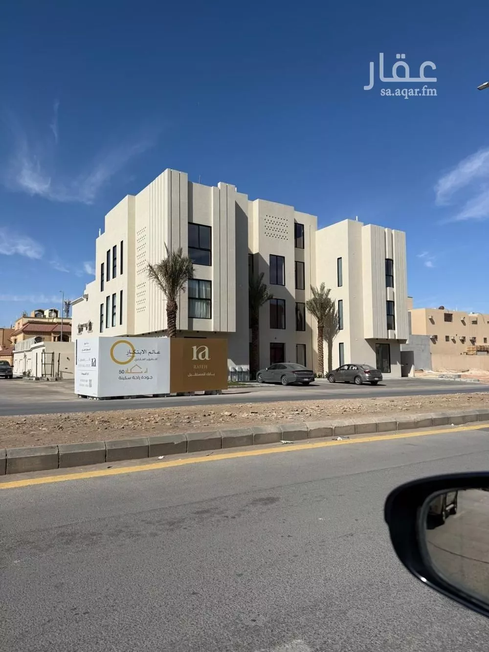 شقة 2 غرف في ظهرة لبن 2