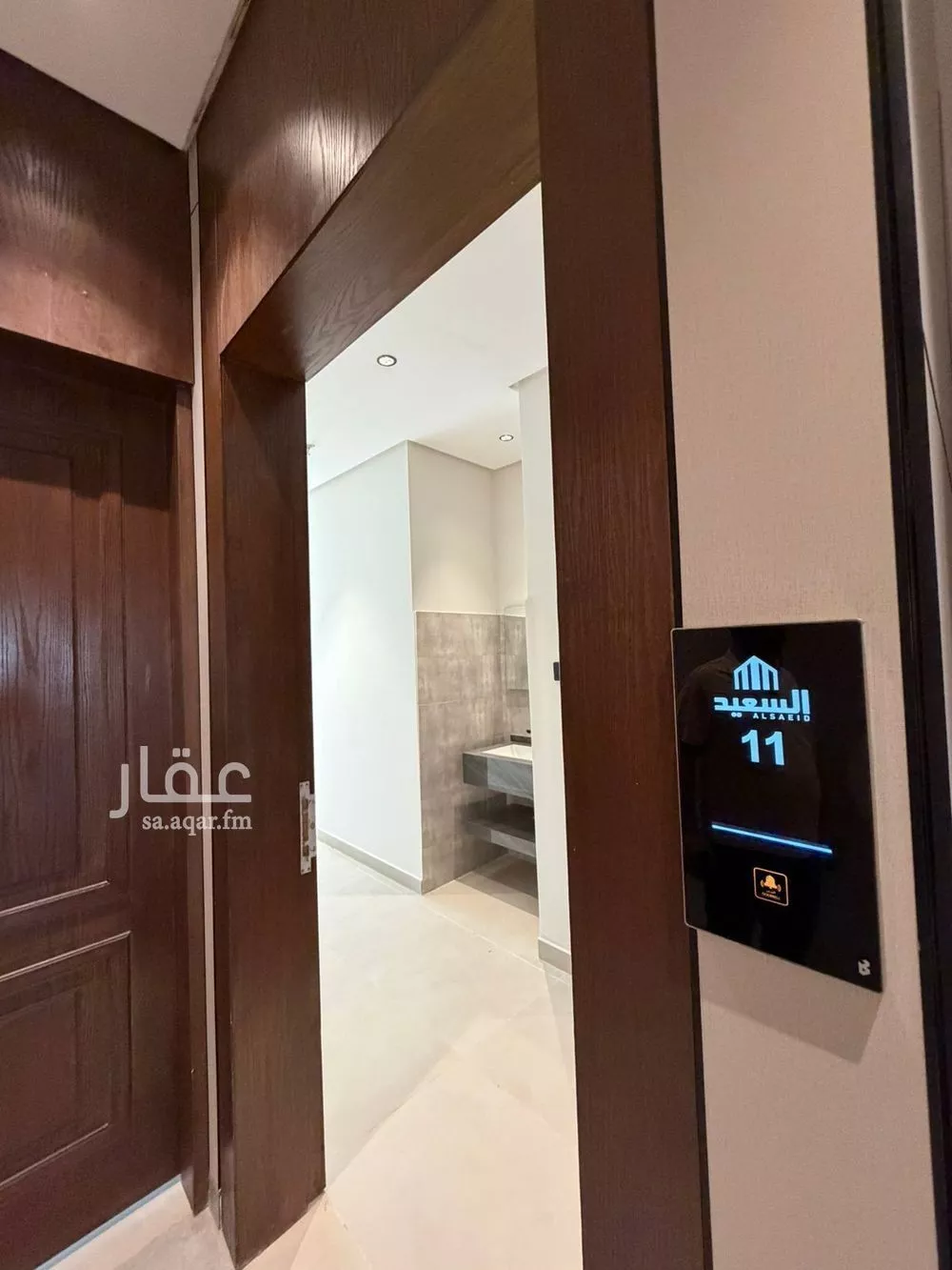 3 bedroom apartment in Al Narjis 1