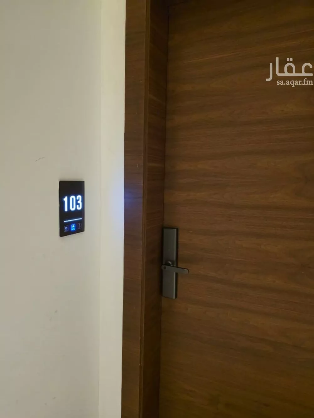 شقة 3 غرف في الملقا 4