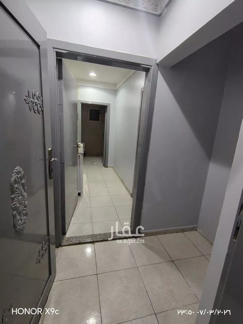 3 bedroom apartment in Al Qadisiyah 5