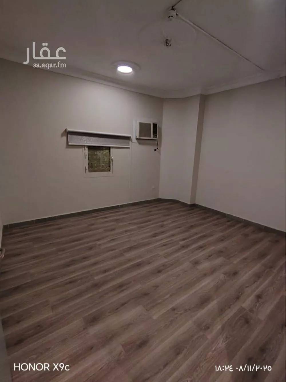 1 bedroom apartment in Granada 1
