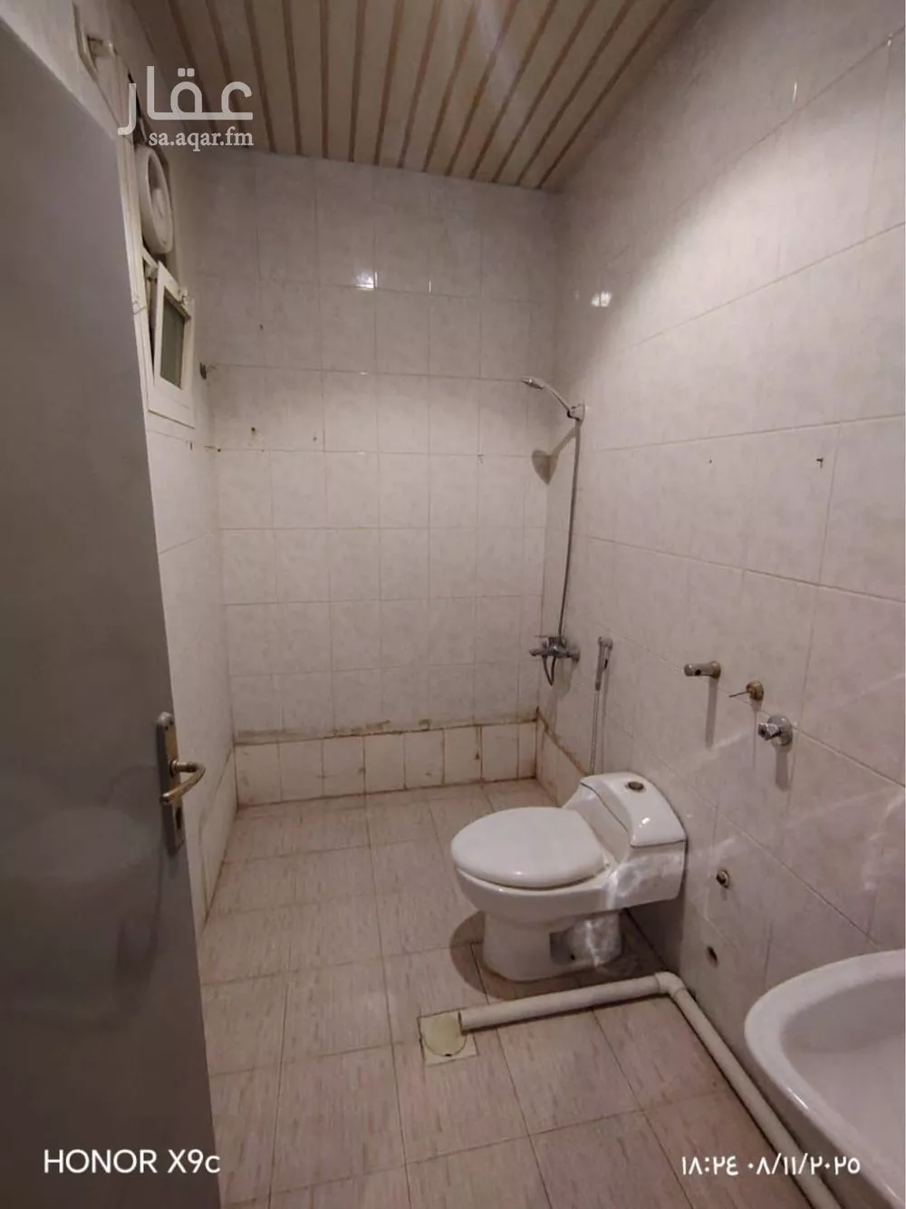 1 bedroom apartment in Granada 4