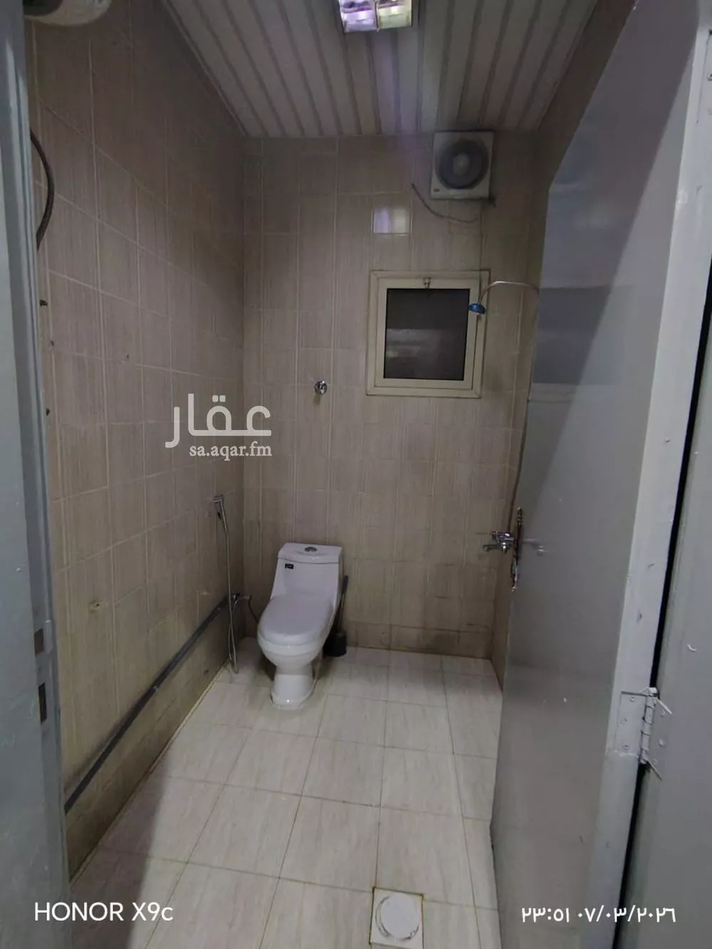 3 bedroom apartment in Al Qadisiyah 2