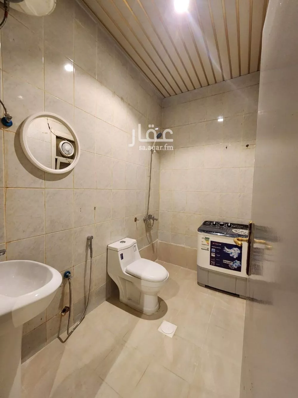 شقة 1 غرف في غرناطة 4