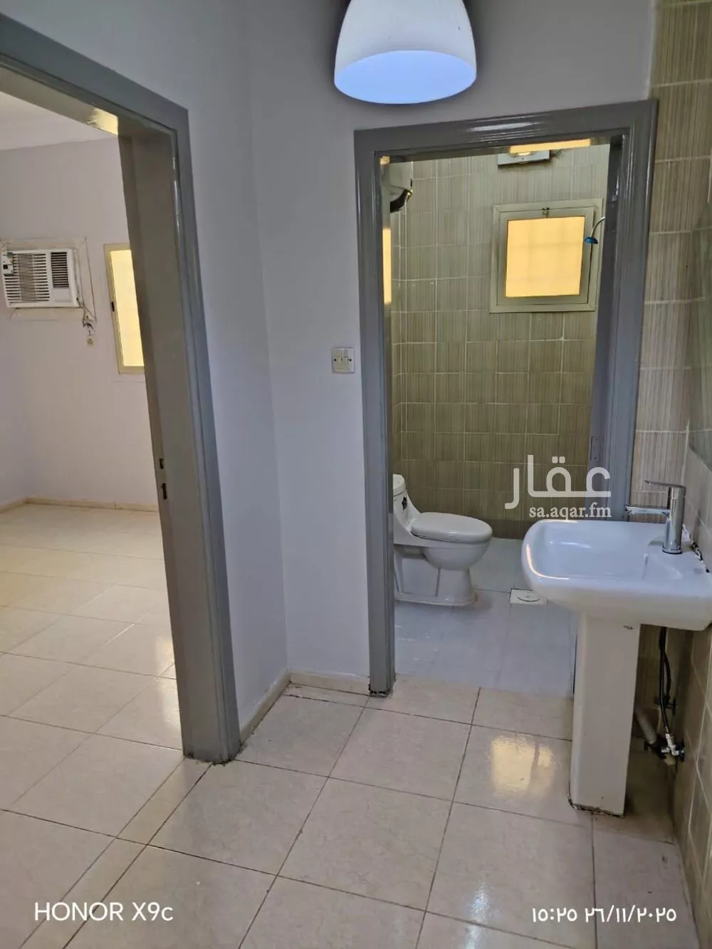 2 bedroom apartment in Al Qadisiyah 1