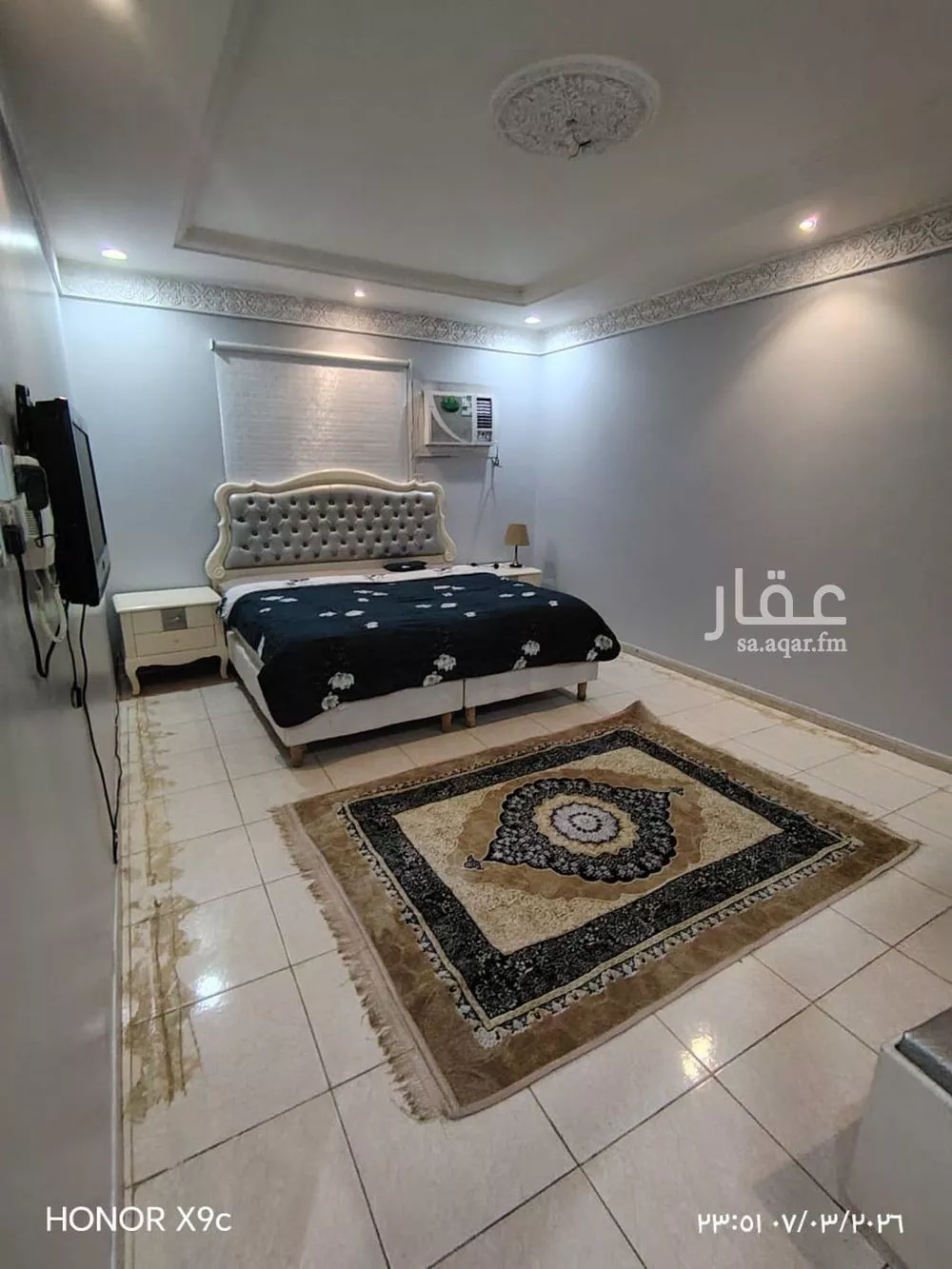 3 bedroom apartment in Al Qadisiyah 1