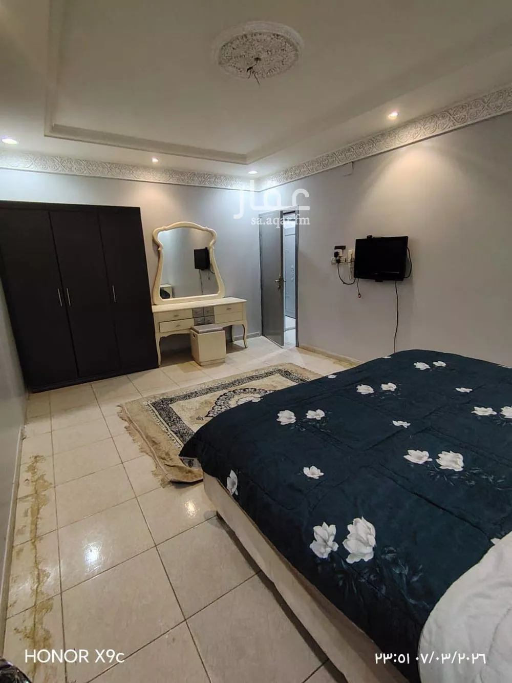 3 bedroom apartment in Al Qadisiyah 4