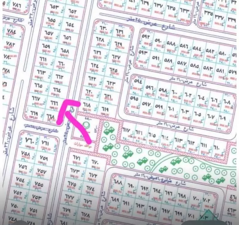 أرض 450 م² في الزمرد