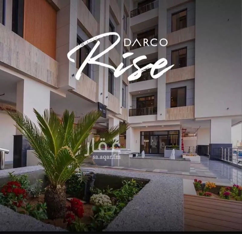 شقة 6 غرف في الصوارى 5