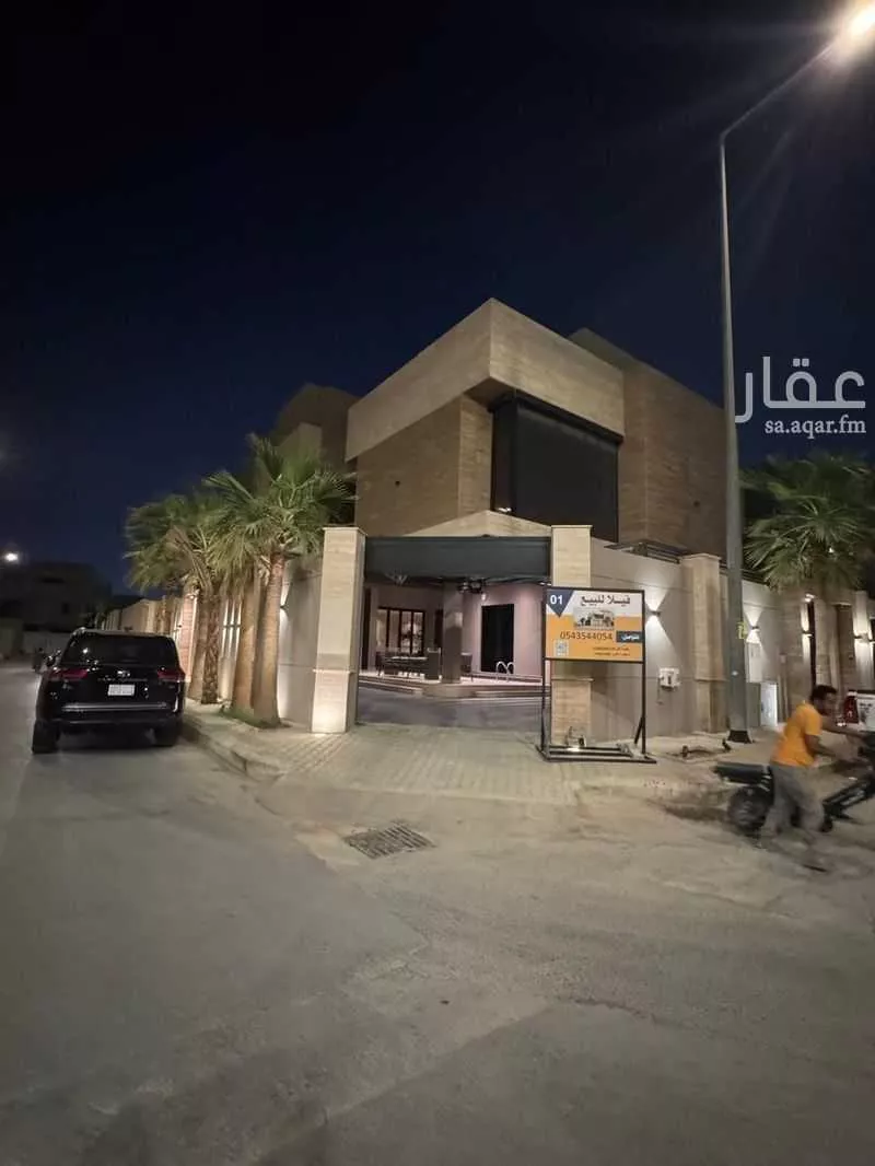 فيلا 7 غرف في الملقا 5