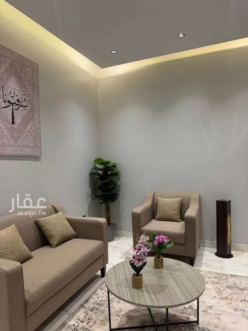 شقة 1 غرف في العقربية 1