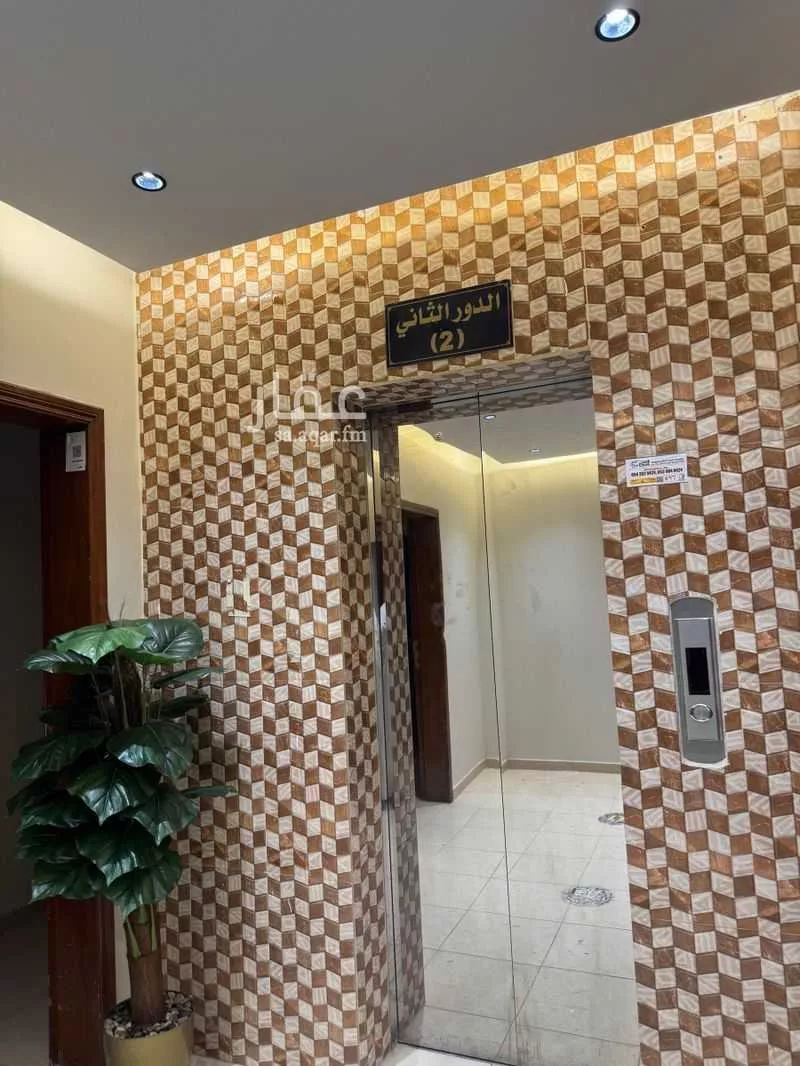 2 bedroom apartment in Al Olaya, Eastern Province 4