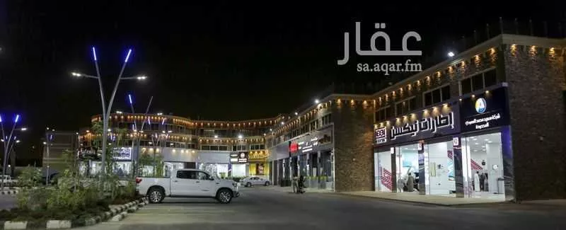 محل 386 م² في الملز 4