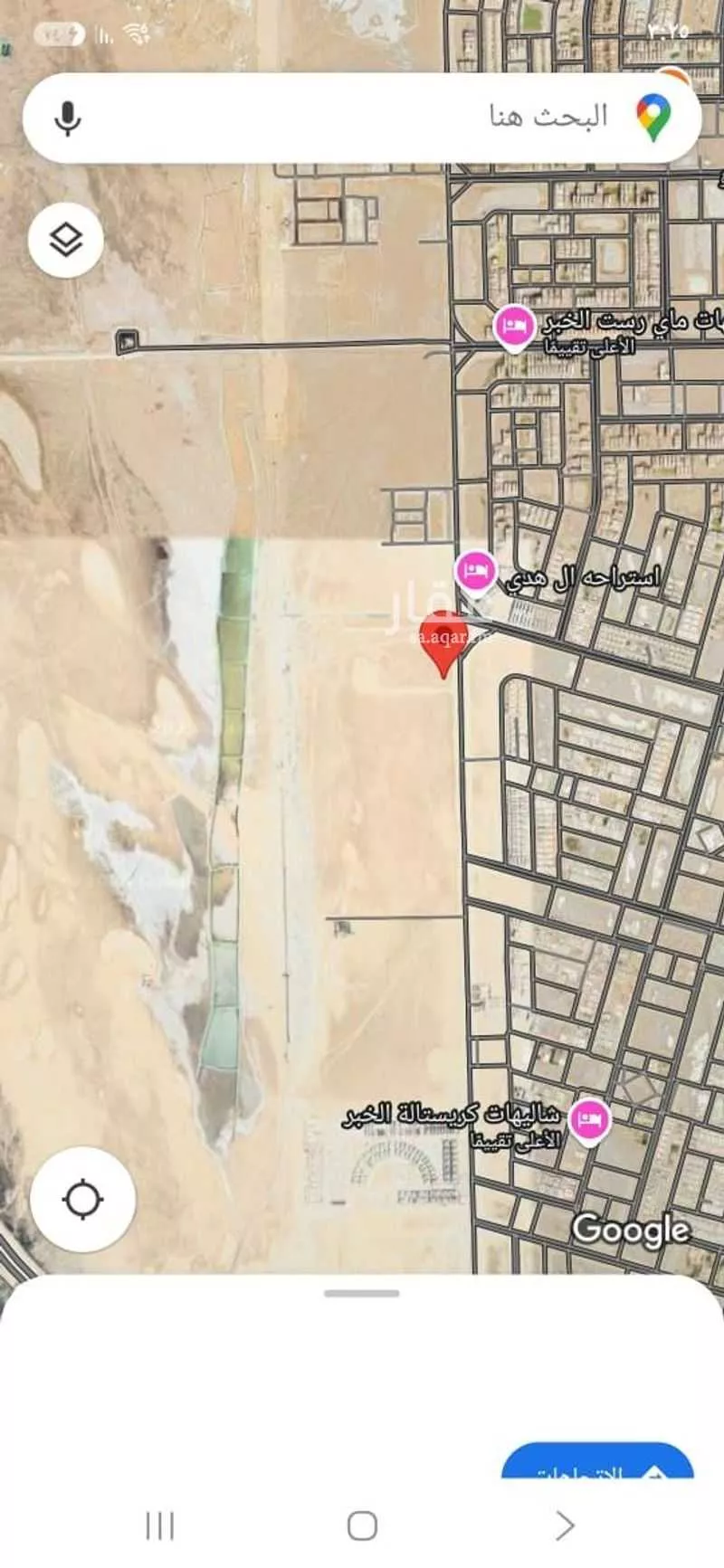 أرض 3269 م² في العقيق 2