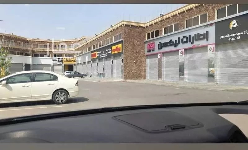 محل 386 م² في الملز 1