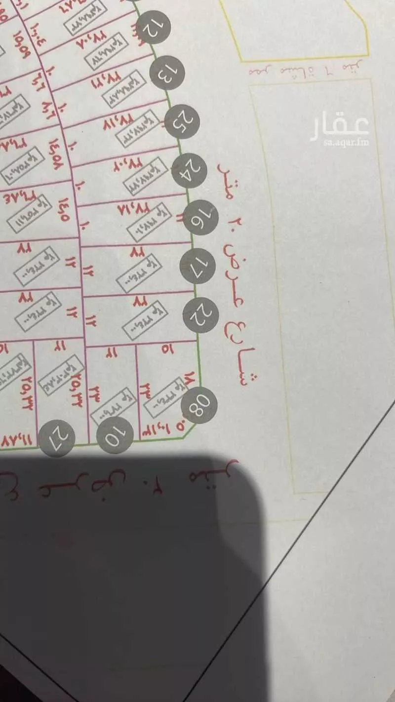 أرض 297 م² في الشرق 2