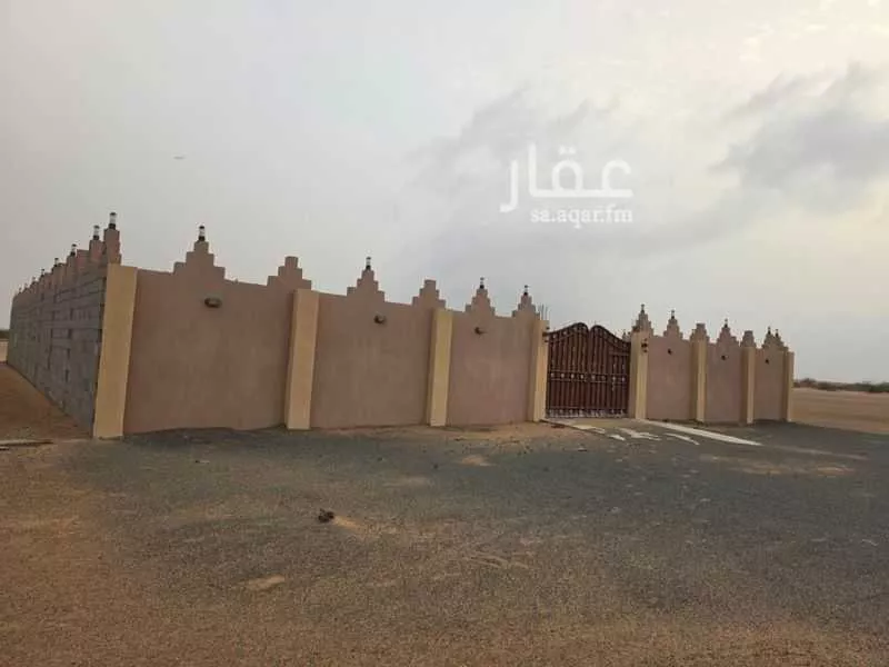 أرض 750 م² في الزمرد 1