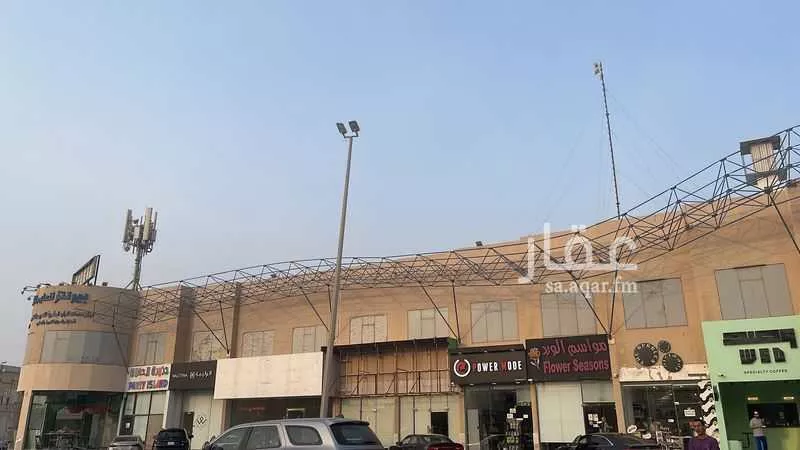 عمارة 1643 م² في العليا 2