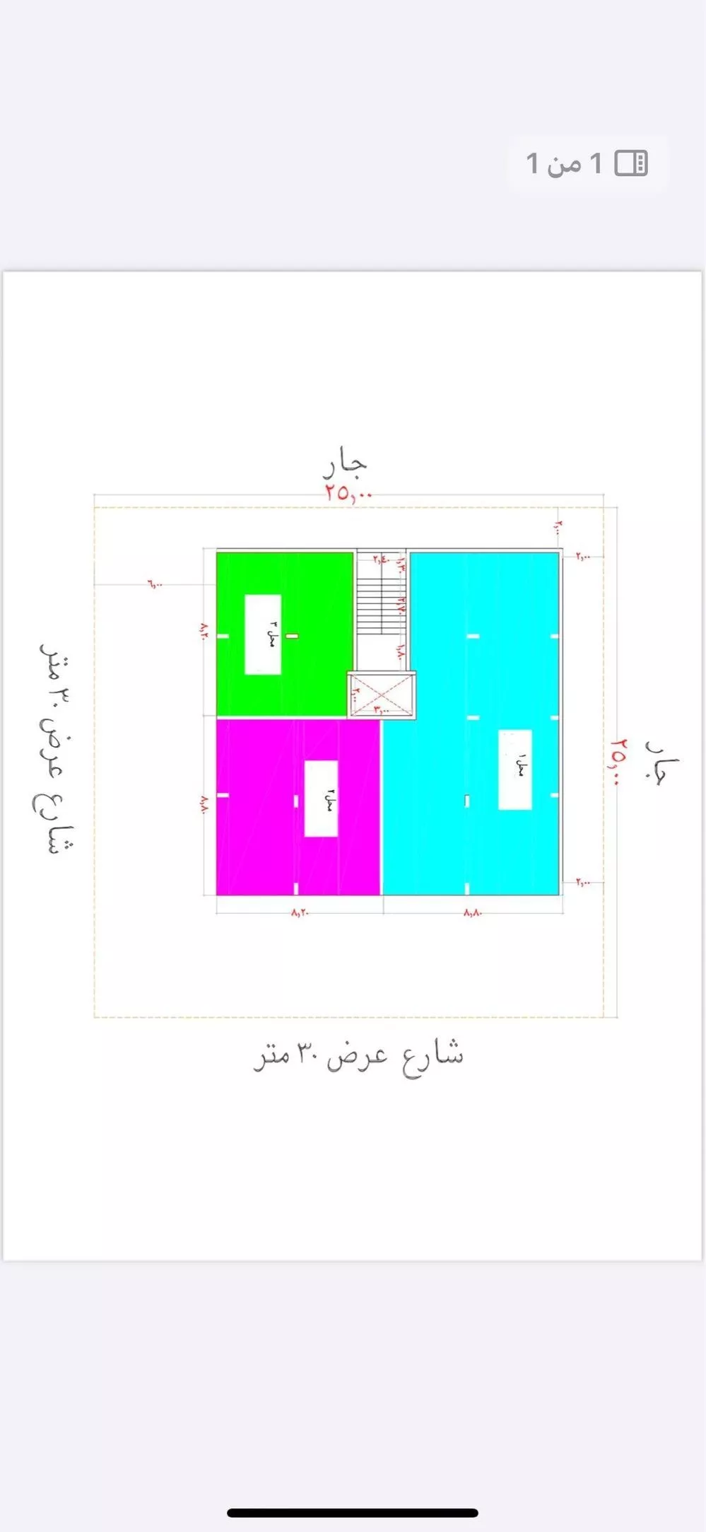 محل 625 م² في العقيق 2