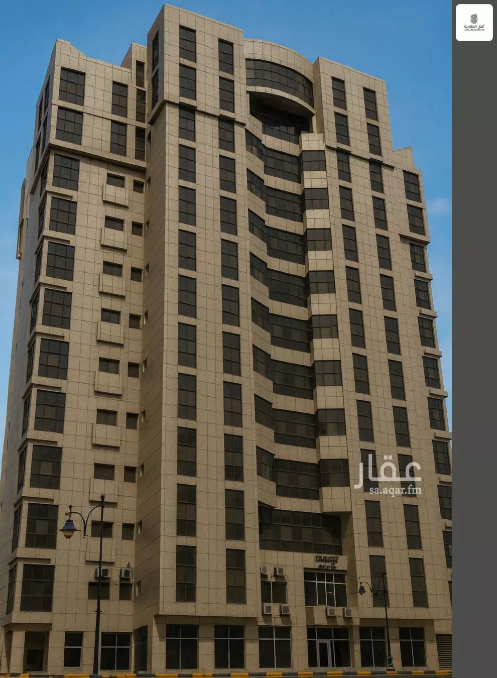 4 bedroom apartment in Al Khuzama 1