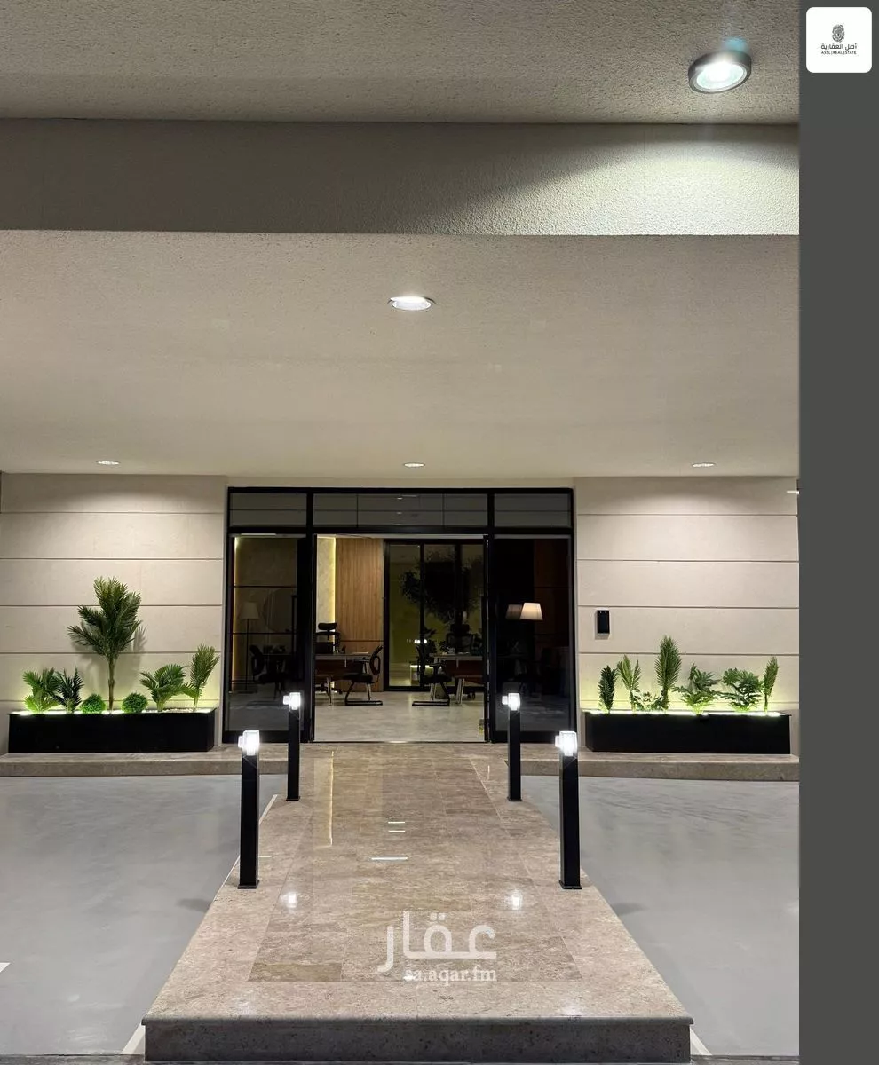 5 bedroom apartment in Al Bandariyah 5
