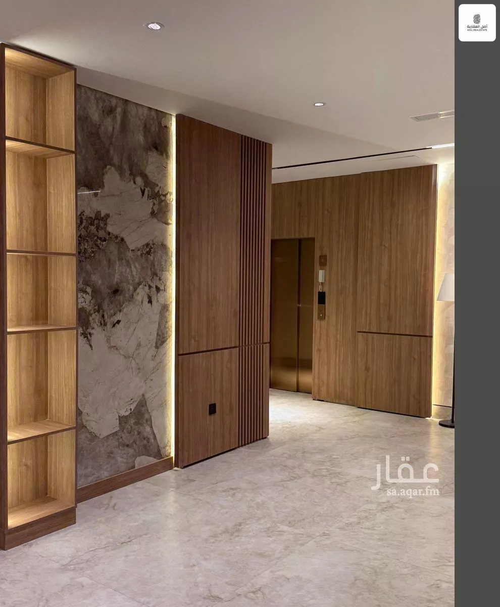 5 bedroom apartment in Al Bandariyah 2