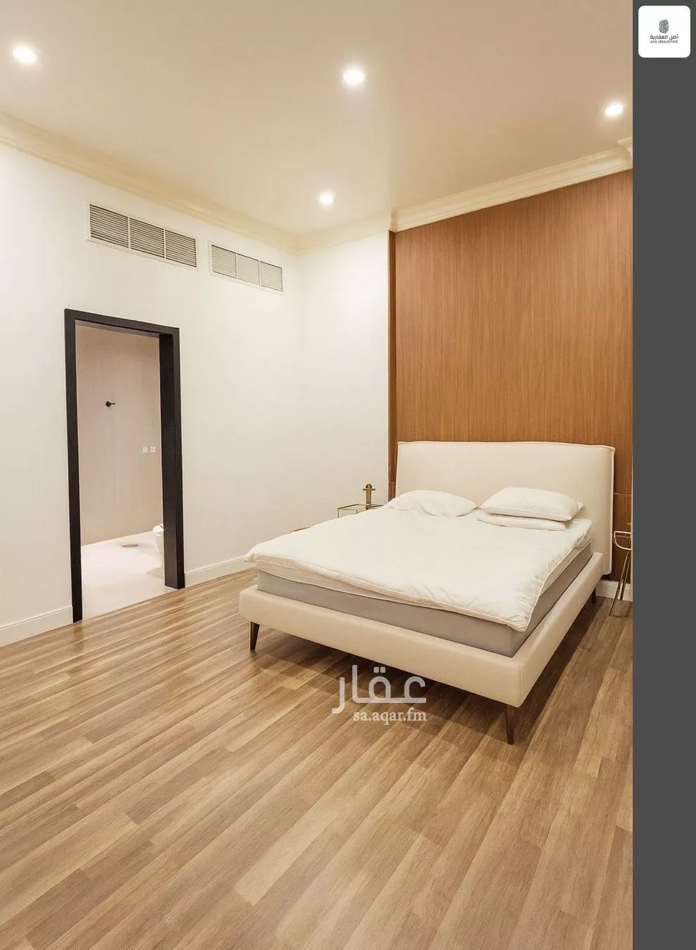 4 bedroom apartment in Al Khuzama 5