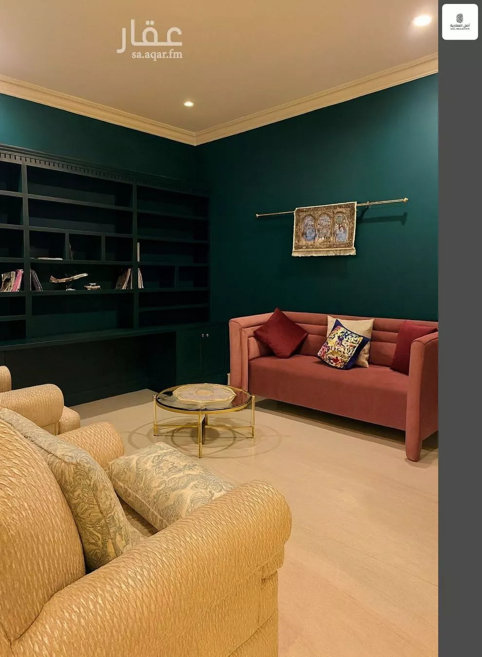 4 bedroom apartment in Al Khuzama 2