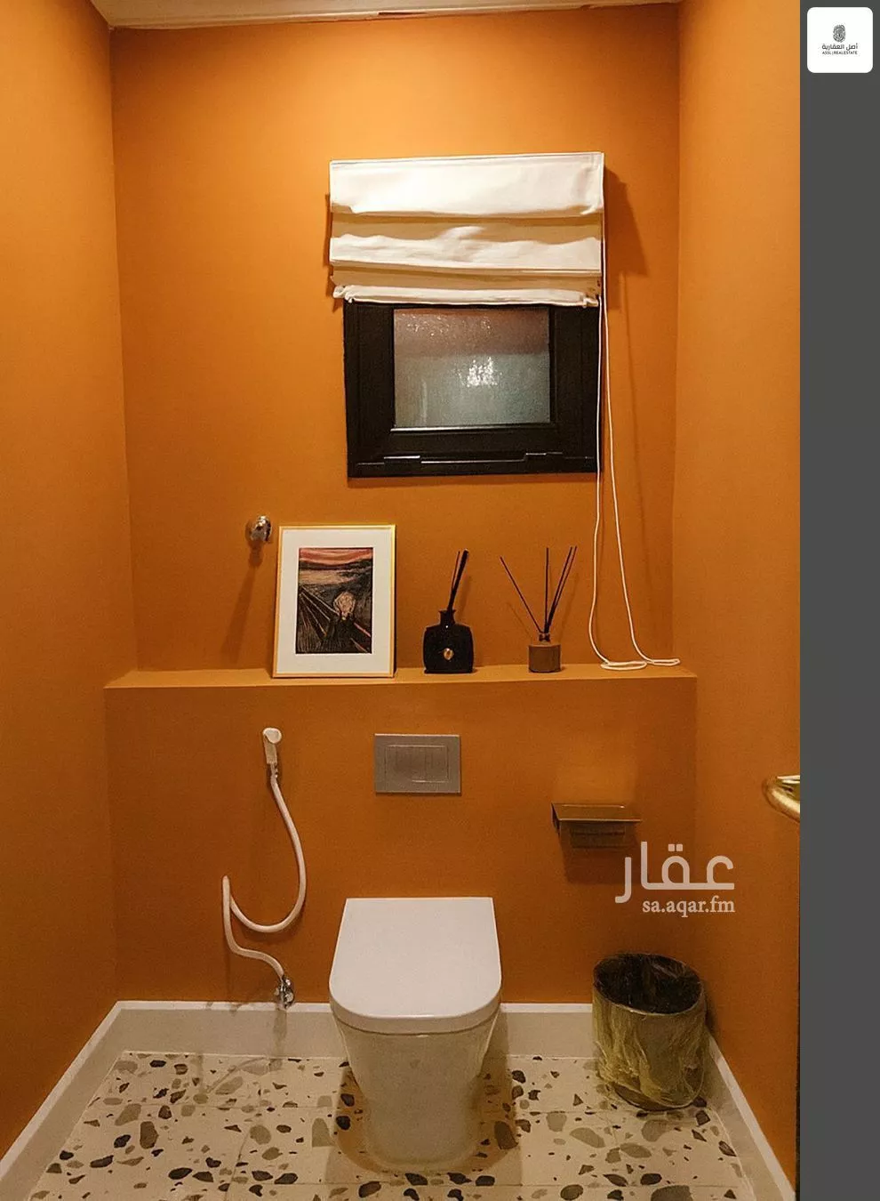 4 bedroom apartment in Al Khuzama, Eastern Province 9