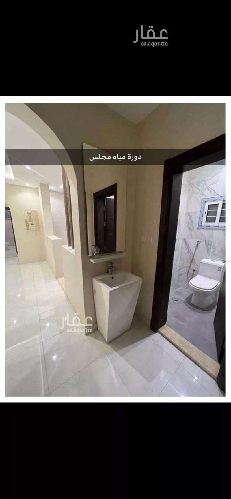 3 bedroom apartment in Al Wahah, Jeddah 4
