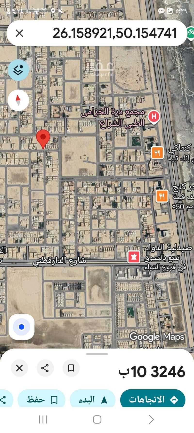 عقار 1 غرف في الشراع، الخبر 4