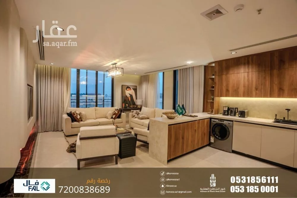 4 bedroom apartment in Al Khour, Eastern Province 4