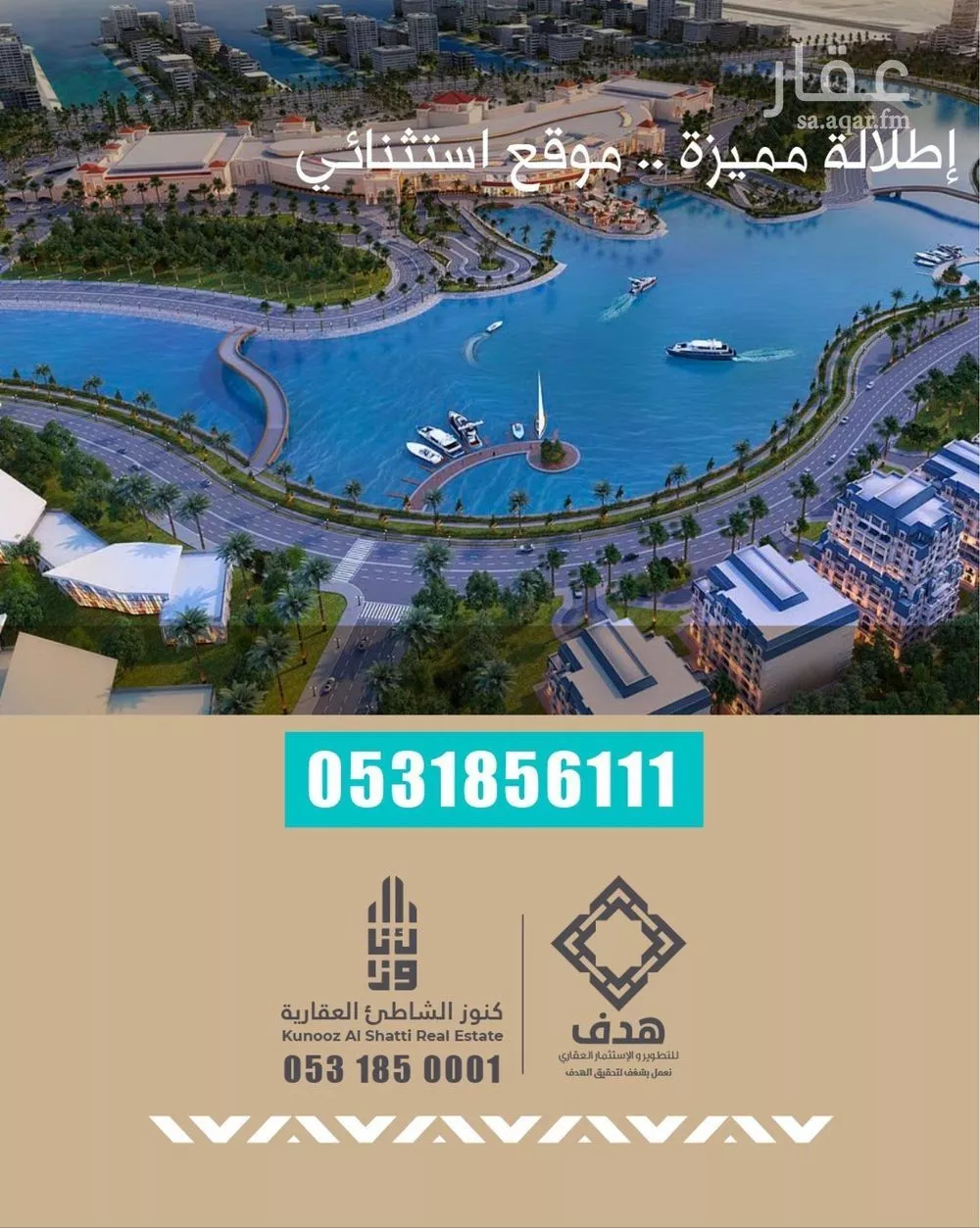 3 bedroom apartment in Al Khour 2