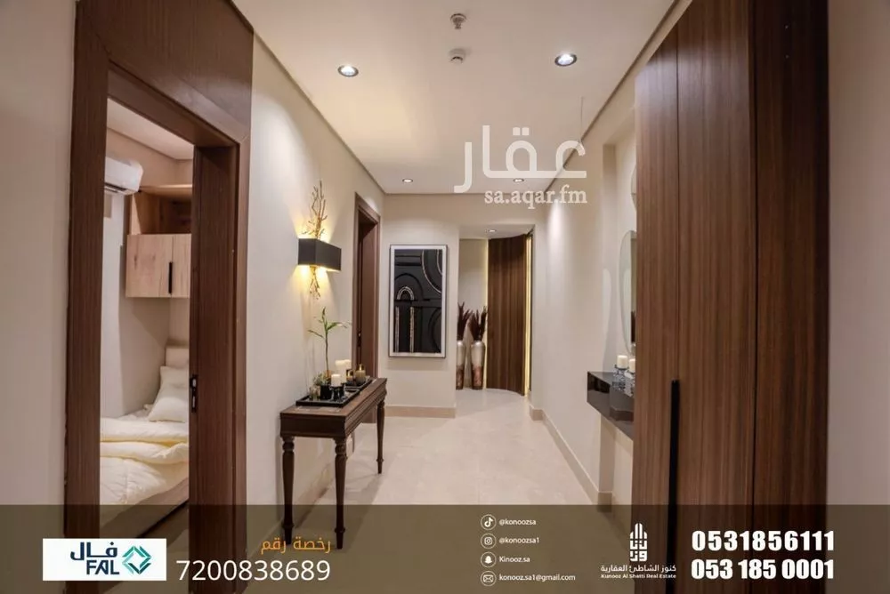 4 bedroom apartment in Al Khour, Eastern Province 8