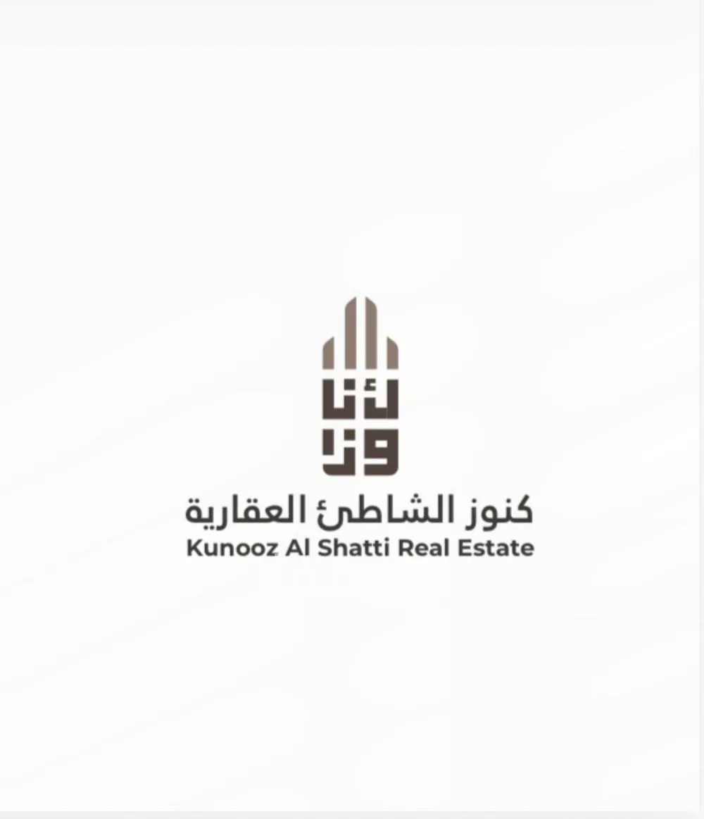 land in Al Aqiq, Eastern Province 3