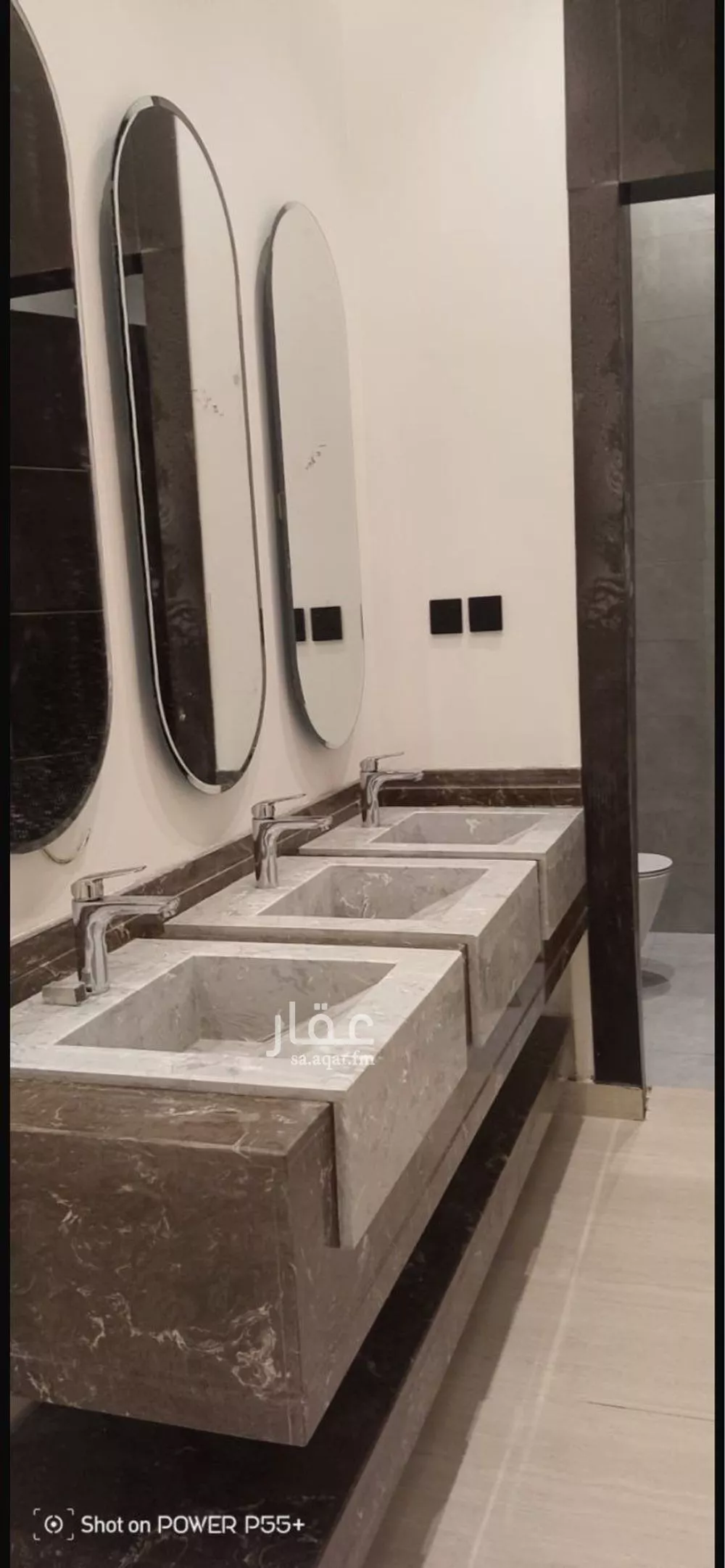 9 bedroom villa in Al Janadriyah 1