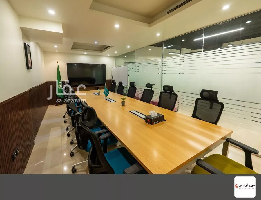 مكتب 3000 م² في السليمانية 3