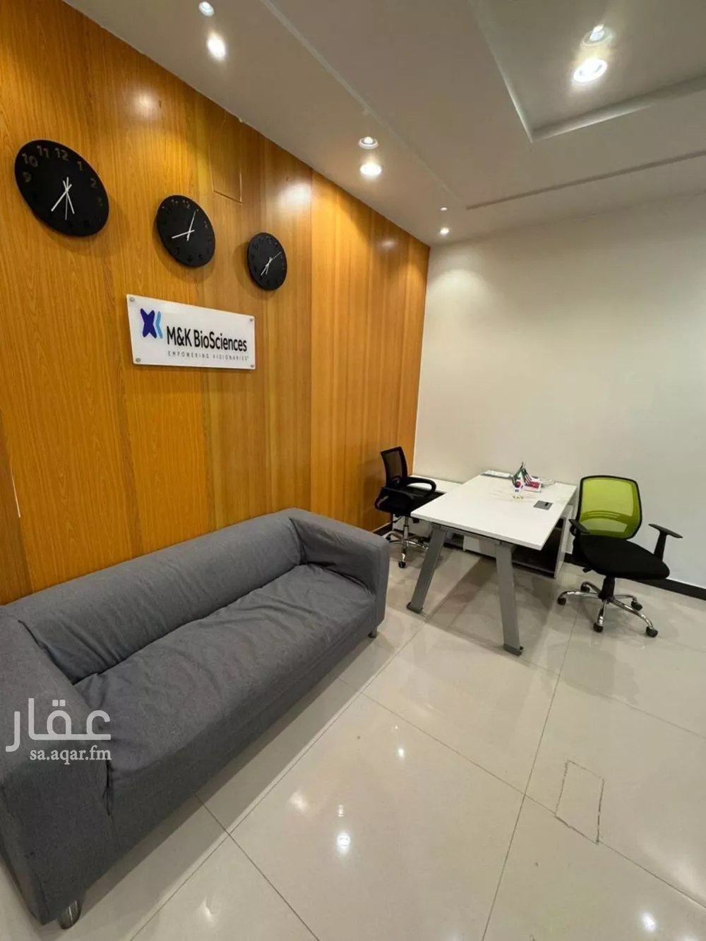 18 bedroom office in Al Aridh, Riyadh 4