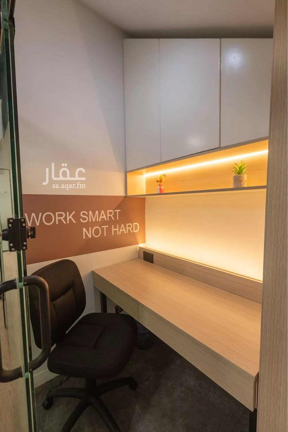 150 bedroom office in Al Sulaimaniyyah, Riyadh 4