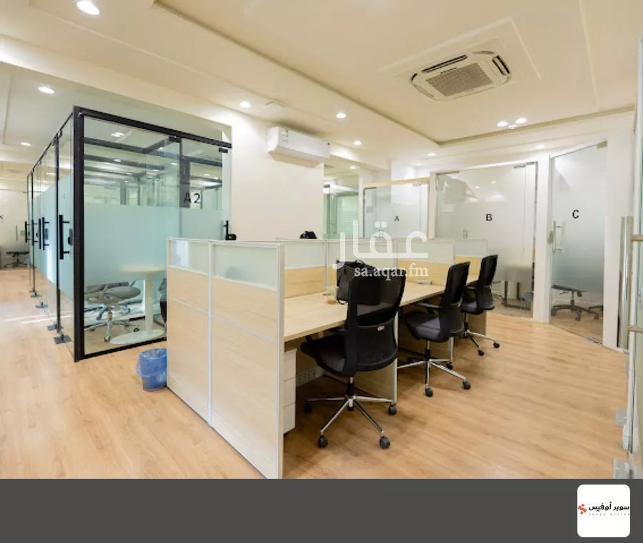 مكتب 884 م² في العارض 1