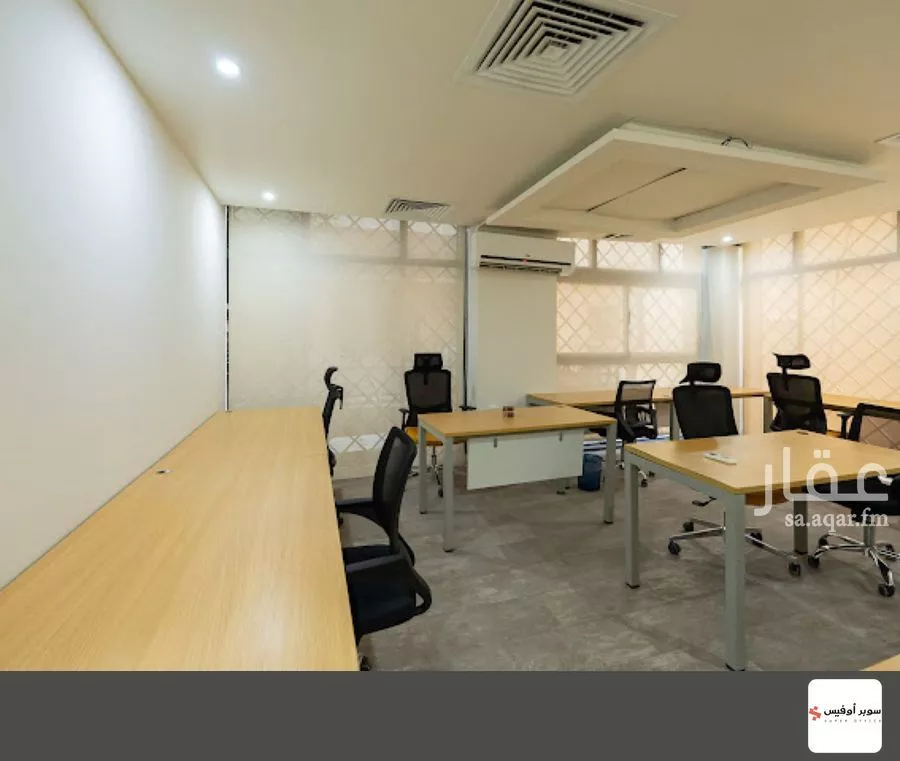 مكتب 3000 م² في السليمانية 5