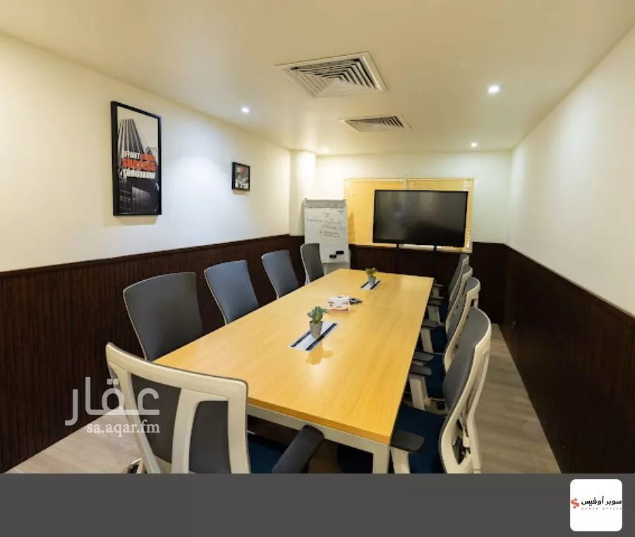 مكتب 3000 م² في السليمانية 3