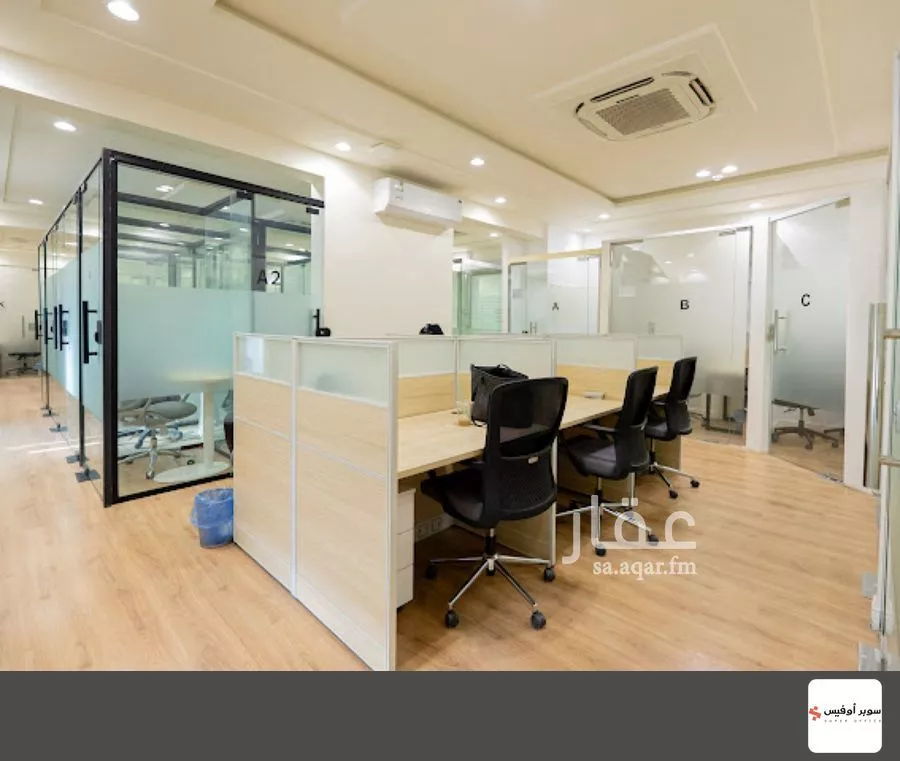 مكتب 884 م² في العارض 1