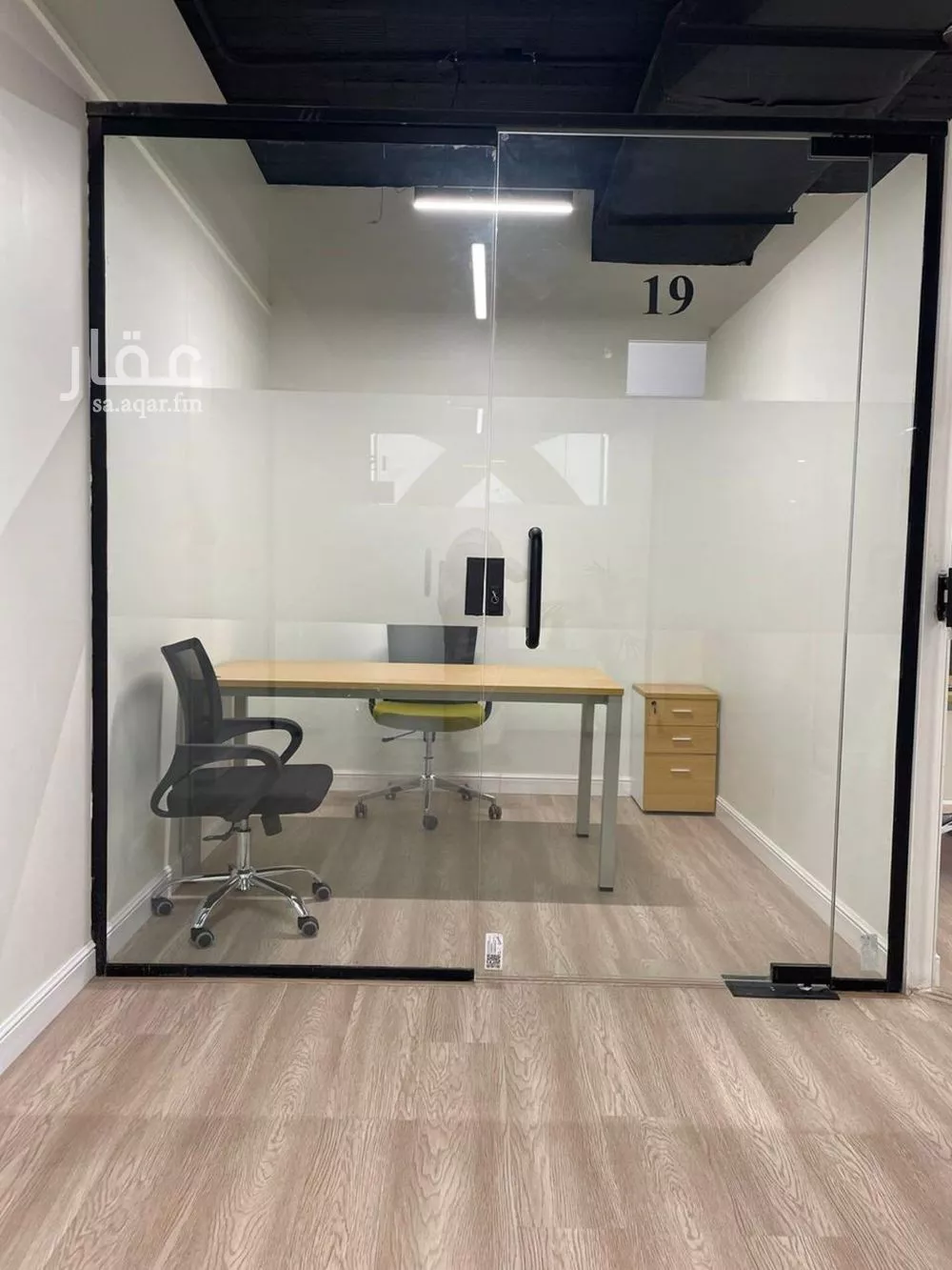 150 bedroom office in Al Sulaimaniyyah, Riyadh 10